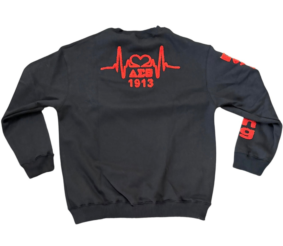 DST JANUARY 13 SWEATSHIRT